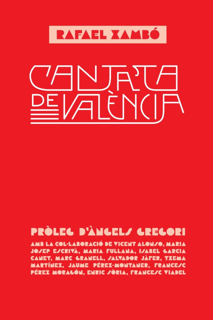 (2020) Cantata de Valencia